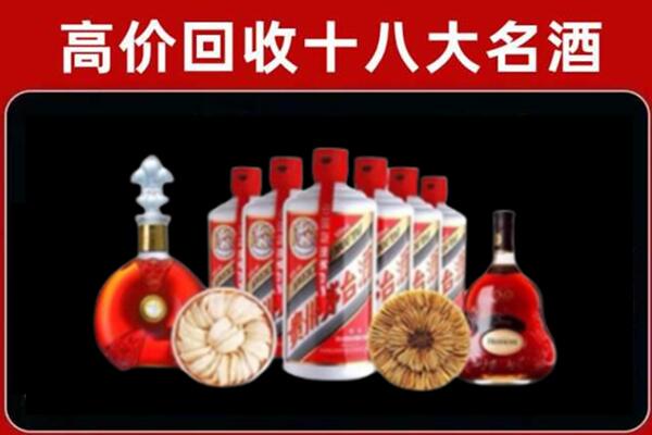 苏州吴中区回收名酒店