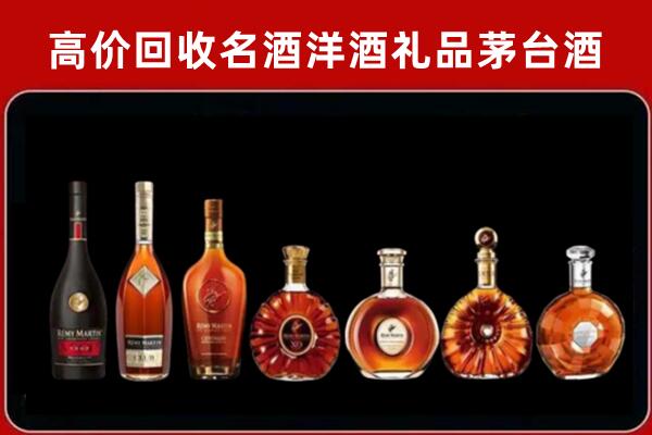 苏州吴中区回收拉菲红酒