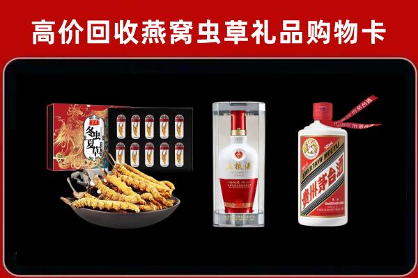 苏州吴中区回收名酒哪家好